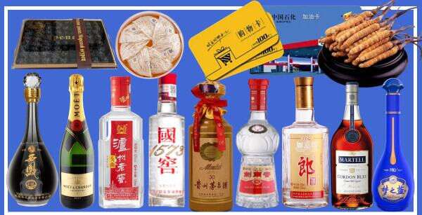 丹凤县聚信烟酒经营部