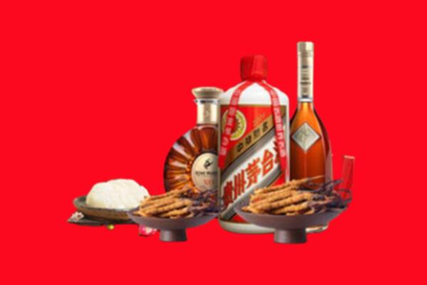 丹凤县烟酒回收礼品