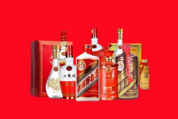 收购行情：丹凤县名酒回收值多少钱？