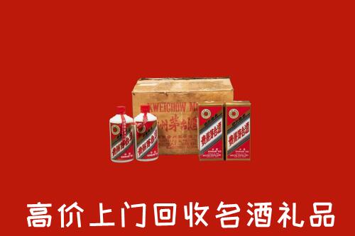 丹凤县回收铁盖茅台酒