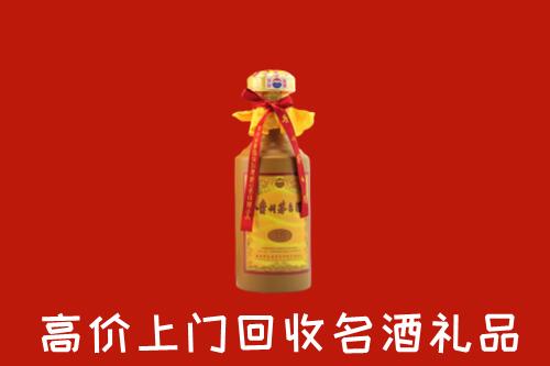 丹凤县回收十五年茅台酒