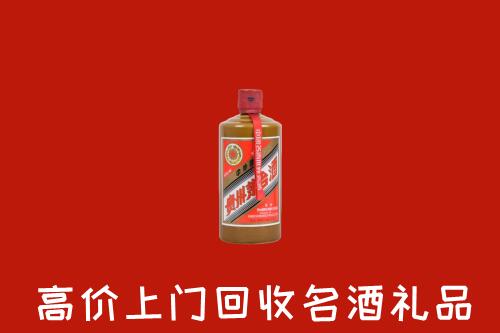 丹凤县回收陈酿茅台酒