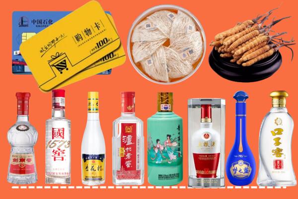 丹凤县烟酒回收虫草
